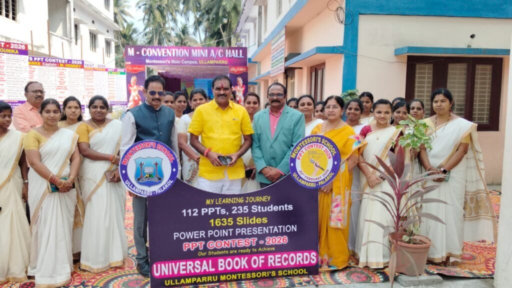 Montessori English Medium School